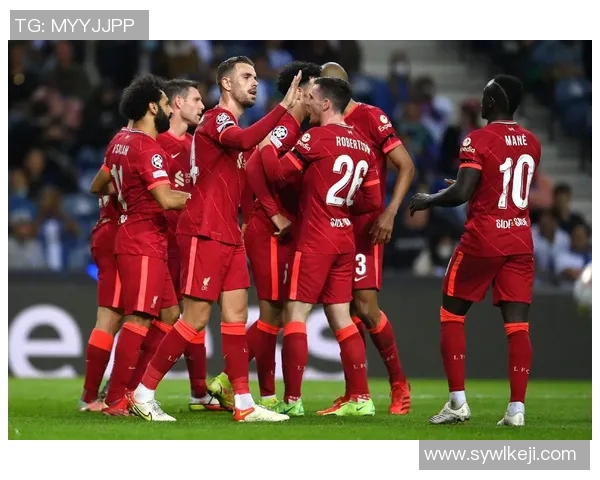 L波尔图主场迎战利物浦双方争夺欧冠小组赛关键胜利