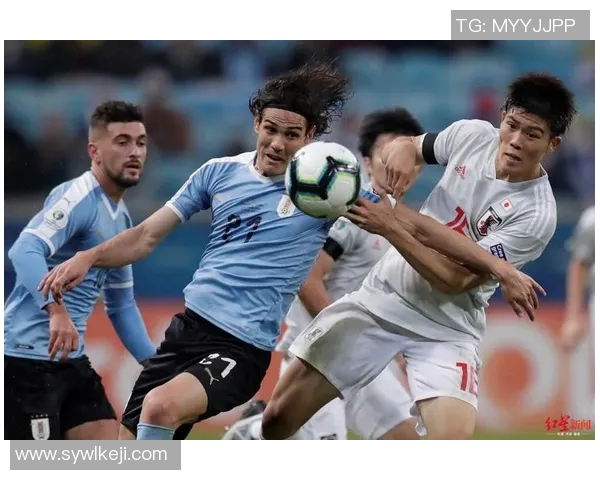 乌拉圭与日本激战正酣谁能在这场较量中胜出