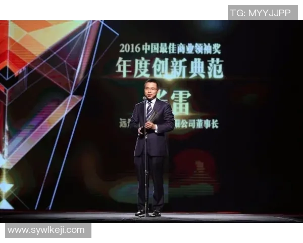 史鸿飞的成长之路：从平凡少年到卓越领袖的奋斗故事