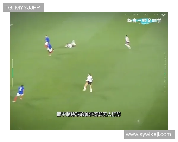 十月十六日法国与德国足球友谊赛精彩对决引发球迷热议