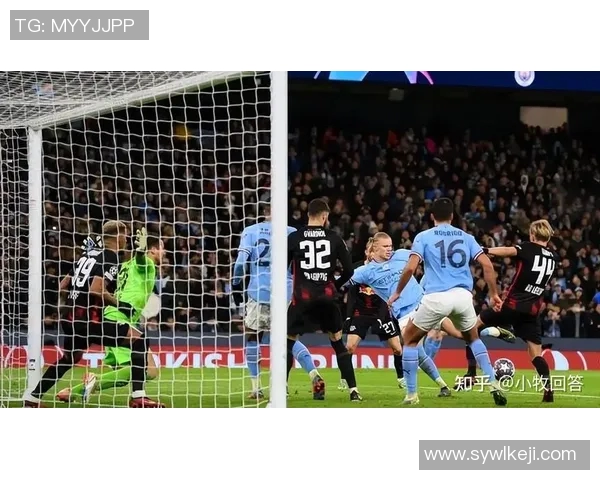 哈兰德狂轰五球曼城7-0横扫莱比锡创欧冠历史新纪录