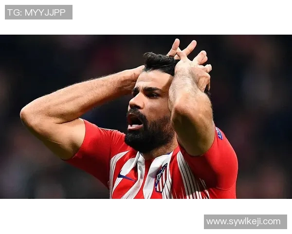 科斯塔的足球之路：从小镇少年到国际赛场的传奇旅程