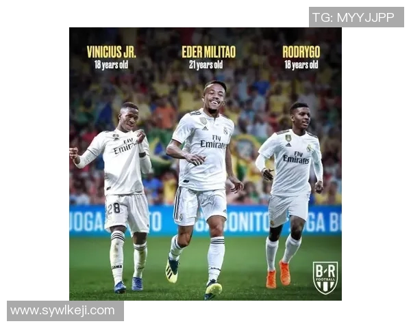 维尼修斯:从巴西天才到欧洲足球新星的辉煌之路